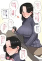 サンタ姿のお母さんと中出しセックスしてみたい！