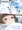 六年おとな組 Tenth Month 02