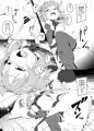 C92新刊