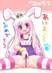 あけましておめでとうさぎ