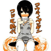 「けものフレンズ」のコウテイペンギン。