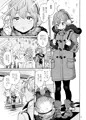 男子中学生でもおんなのこみたいにデートしてみたい♡
