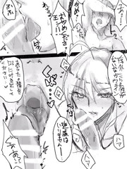 叔父甥ノンケセッ○ス