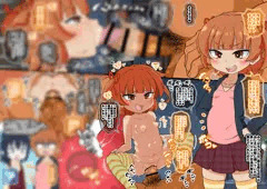 2022年夏リクエスト漫画22/29 みつどもえ みつば