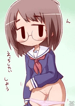 じみめがねちゃん