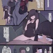 なんか異世界ハーレムっぽい話３