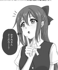 新作同人誌製作中10
