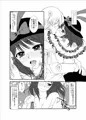 C83サンプル