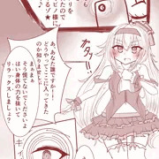 pn様に催眠ぶっかけ