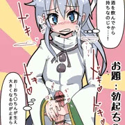 おちんちんシリーズまとめ