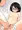 びくびく