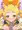 すべての命に感謝を込めて・・・いただきます！！