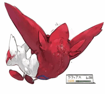 ら