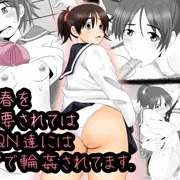 売春を強要されて断ればボコられます
