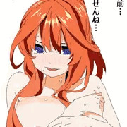 隠し切れなかった五月のおっぱい