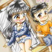 漫画「義理の姉弟がお風呂に入る話」簡易版