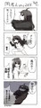 同居人ちゃん4コマ(健全)