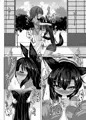 常夏のウェアウルフ