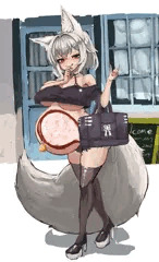 pixivリク絵