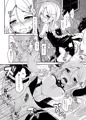 ロクでなし提督と禁忌夜戦(アブノーマルナイト)