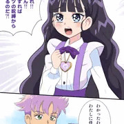 デリシャスパーティありがとう3コマ劇場