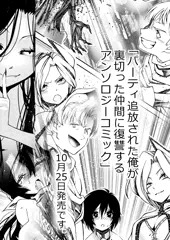 【宣伝】