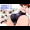 いとこ娘とお風呂H