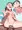スズナさん