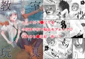 J庭41新刊サンプル