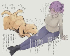 獣姦即落ち2コマ