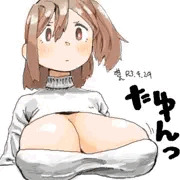 くそでかちち