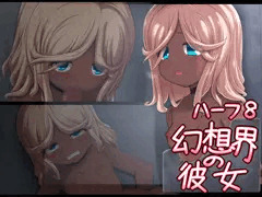 新作ＣＧ集が出来ました。