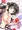 C84新刊の生理本