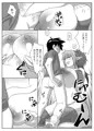 人妻と傭兵本