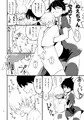 こっそり抜いてくれる命蓮寺