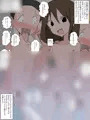 クラスの男子の射精動画を撮影する女子たち