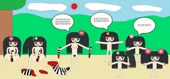 みんなで狩り