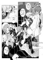 冬コミ新刊「紳士付きメイドのソフィーさん９」(´･∀･｀)