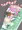 ちゅぱちゅぱアイちゃん