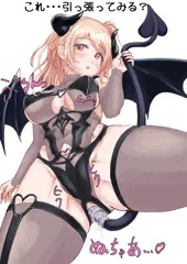 ハッピーハロウィン