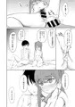 【コミティア134新刊】剛毛な彼女と…♡
