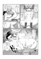 ぴちぴち戦士