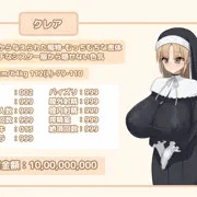 claさんのHな教会活動ゲーム風