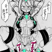 ヒカリちゃんエーテルゼリー排泄