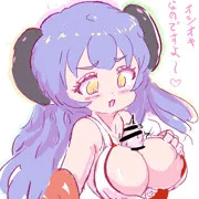 激