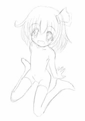 ルーミア