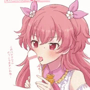 ハッピーペ●リ