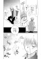 ハッピーエンド注意