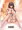 夜のメアリー先生