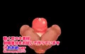 4/16＠うごイラ＠射精差分、お試し５、汁おおめ